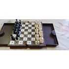 Шахматы дорожные СССР не комплект