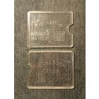 Футляр для проездного СССР