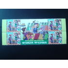 2022 Профессия - продавец** 4 марки с купоном