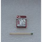 1 разряд. Лыжи.