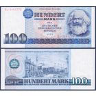 Германия (ГДР), 100 марок 1975 г., P-31 (BB, философ Карл Маркс), UNC