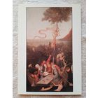 Босх. Корабль дураков. Издание Италии