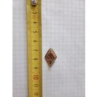 Кубарь с петлиц РККА