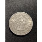 Германия. Ганновер. Талер 1839 А. Эрнст Август.