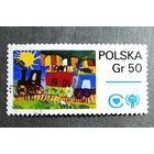 Марка Польша 1979 год Рисунки детей
