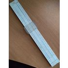 Логарифмическая линейка 1971 г.