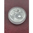 20 рублей Мир глазами детей. 2018. Свет вачыма дзяцей. 2018 год