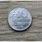 Werty71 Бразилия 10 сентаво 1977