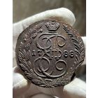 5 копеек 1788 ЕМ без МЦ.Кладовая.Блеск.Состояние!