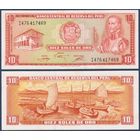 Перу, 10 солей золотом 1976 г., P-112 (писатель Инка Гарсиласо де ла Вега), XF***