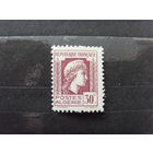 1944 Французская колония Алжир MNH** (4-4)