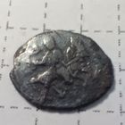 Чешуя крупная 5-3 деньга Ивана Грозного "сабельник"