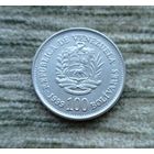 Werty71 Венесуэла 100 боливаров 1999