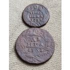 Распродажа - полушка 1735г,деньга 1731г,АННА ИОАНОВНА,РИ