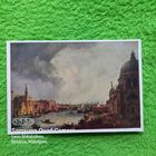 Почтовая карточка. УСТЬЕ БОЛЬШОГО КАНАЛА ВЕНЕЦИИ. Дрезденская галерея. 1955 год (чистая) ПРОДАЮ.