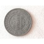 Распродажа! 3 копейки 1911 года. Смотрите другие мои лоты