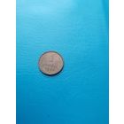 1 копейка 1955 год (шт. блеск)