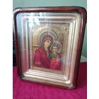 Казанская икона Божией Матери. Оклад, киот. Икона 21,5 см на 17 см, киот 31 см на 26 см. Хромолитография на металле. Бонакер, Москва,1896 г. Киот реставрирован.