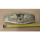 Пряжка ремня