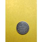 5 копеек 1833 года СПБ-НГ. (Гурт пунктир), СМОТРИТЕ ДР. МОИ ЛОТЫ. Большая распродажа!