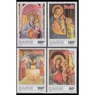 1987 Заир 945-948 Живопись - Фра Анджелико MNH