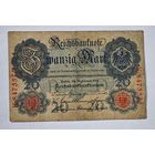 1914 год Германия 20