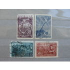 Продажа коллекции с 1 рубля! Почтовые марки СССР