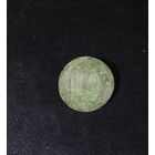 Пуговица полковая 10