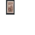 СССР-1927, (Заг.0212),   *  , Стандарт, Надп.