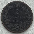 Италия 2 чентезимо 1867 г. M - Милан