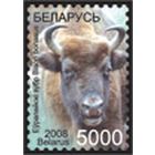 Марка ст. "Зубр" (Бумага  мелованная)