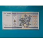1000 рублей 2000 года. Беларусь. Серия ЧА. xF.