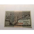 Германия 50 пфенингов (15)