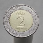 Саудовская Аравия 2 рияла 2016
