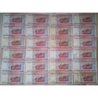 Банкноты Беларусь 2000 года 10000 рублей всего 24 штуки