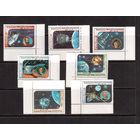 Лаос-1984,(Мих. 766-772)  ** , Космос, (полная серия)