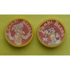 Детские ( 2 шт. ) Р-1.