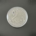 Снежная королева 20 рублей. 2005