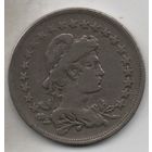 РЕСПУБЛИКА  СОЕДИНЁННЫХ ШТАТОВ БРАЗИЛИИ. 400 РЕАЛОВ /РЕЙС/ 1923