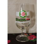 Пивной бокал "STERN" DDR ГДР