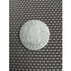 6 грошей 166? год АТ