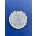 Япония 50 сенов 1922 г серебро