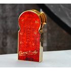 Зажигалка в ремонт