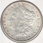 США 1 доллар 1896 года. Морган. Без знака монетного двора. Серебро. Штемпельный блеск! Состояние UNC!