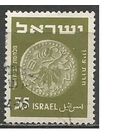 Израиль. Еврейские монеты. 1950г. Mi#48.