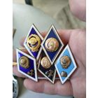 Вузы тяжёлые,5 шт,с рубля