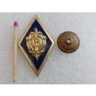 Ромб КГБ РБ. СЭНС, тяжёлый, винт