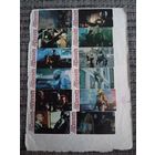 Наклейки 90-х Лот 20