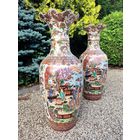 Две Большие Напольные Китайские Вазы Середина ХХ века / Pair Chinese antique porcelain vases. China, 20th century