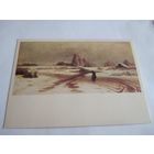 Открытка 1985г. Ф. Васильев. Оттепель.